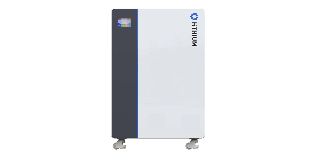 16kwh Hithium Lithium battery